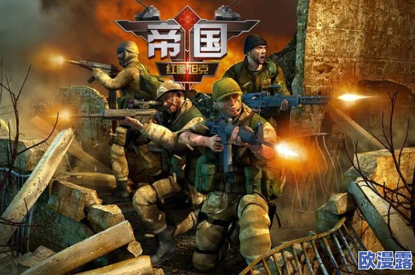 2024热门耐玩双人联机枪战游戏精选：经典手游大盘点推荐