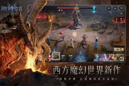 潮汐守望者盲眼国王西拉斯：如何抉择最强大的神器以主宰海域