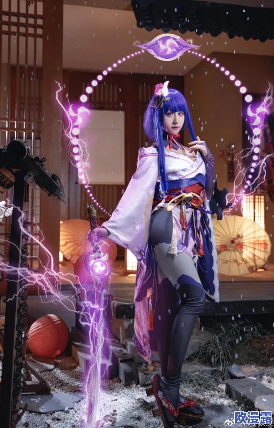 雷电将军扣出酱动漫：这部作品以雷电将军为主角，融合了丰富的剧情和独特的艺术风格，吸引了众多粉丝关注