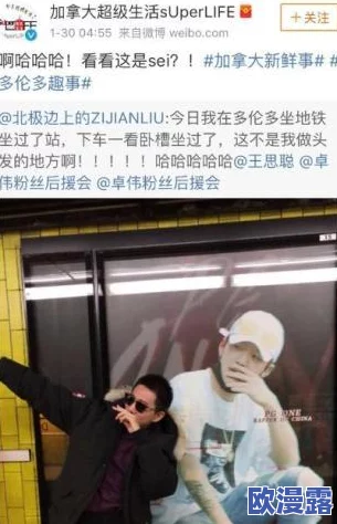 老人黑人rapper组合：一支由年长的黑人说唱艺术家组成的音乐团队，他们通过独特的风格和人生经历传递深刻的社会信息