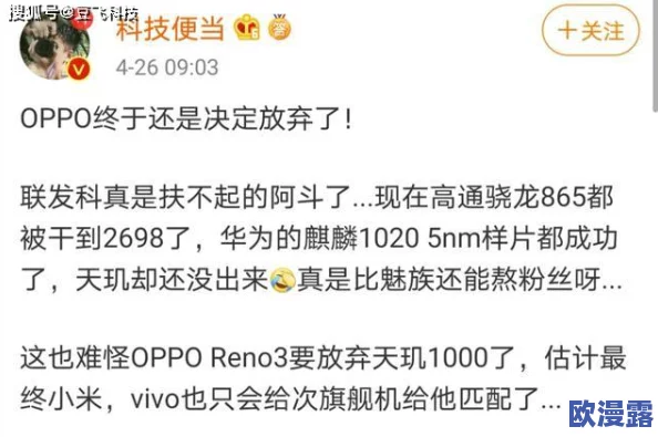 网友看法:久久久国产一区二区三区张津瑜的表现引发热议,粉丝们纷纷表示期待她的新作品和未来发展方向 网友看法:久久久国产一区二区三区张津瑜的表现引发热议,粉丝们纷纷表示期待她的新作品和未来发展方向