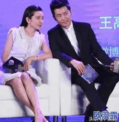 男人吃男人的坤:探讨男性之间竞争与友谊的复杂关系及其文化影响 男人吃男人的坤:探讨男性之间竞争与友谊的复杂关系及其文化影响