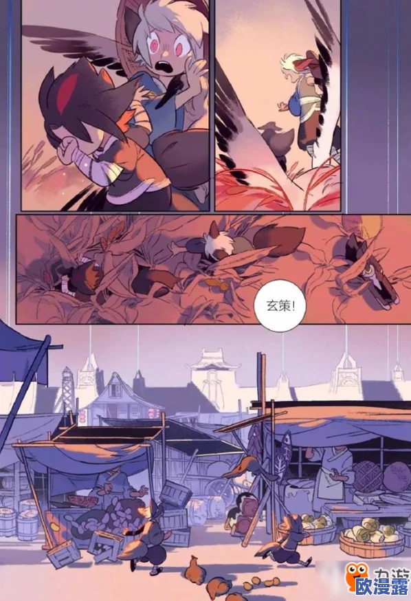 王者荣耀十八禁漫画：最新剧情曝光，角色关系大揭秘，引发玩家热议与讨论！