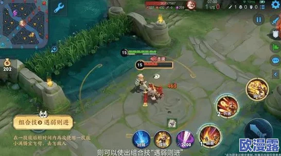 姬小满张嘴流眼泪图：探讨情感表达与视觉艺术的结合及其在当代文化中的意义