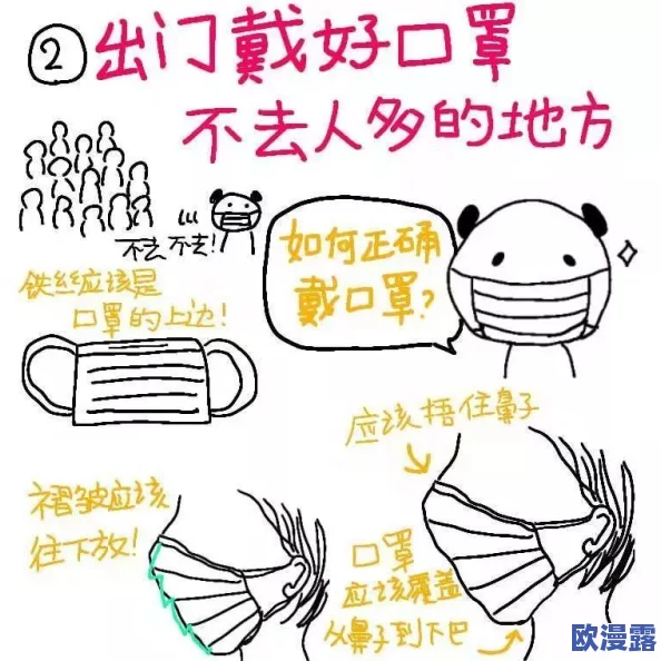 日本卖婬护士毛一:揭示性工作行业背后的社会现象与法律环境的复杂性 日本卖婬护士毛一:揭示性工作行业背后的社会现象与法律环境的复杂性