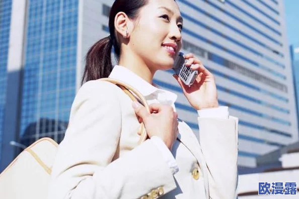 日本卖婬护士毛一:揭示性工作行业背后的社会现象与法律环境的复杂性 日本卖婬护士毛一:揭示性工作行业背后的社会现象与法律环境的复杂性