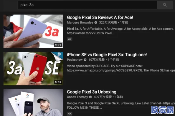 搞机time下载不用不收钱嘉兴V1.2.4：某知名明星曾在使用该软件时被偷拍，现场照片曝光！