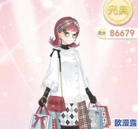 闪耀暖暖：揭秘惊喜派对之夜完美搭配秘籍，轻松聚焦时尚造型新风尚