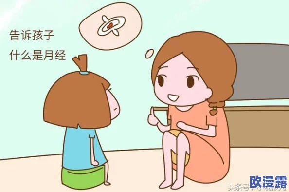 男孩子听到女孩子喘气会怎样:探讨生理反应与心理感受对男女关系的影响及其背后的情感因素 男孩子听到女孩子喘气会怎样:探讨生理反应与心理感受对男女关系的影响及其背后的情感因素