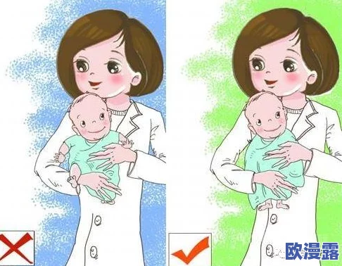 她开始慢迎迎合小心孩子,逐渐发现与他们沟通的乐趣和教育的重要性,建立了深厚的亲子关系 她开始慢迎迎合小心孩子,逐渐发现与他们沟通的乐趣和教育的重要性,建立了深厚的亲子关系