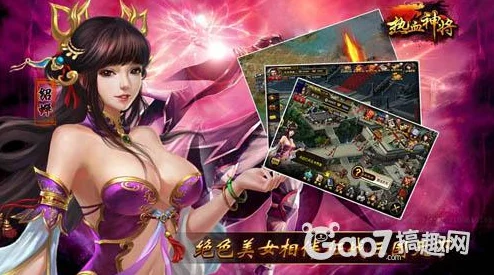 貂蝉奖励自己核心提示：从古代美人到现代女性自我激励的文化解读与心理分析