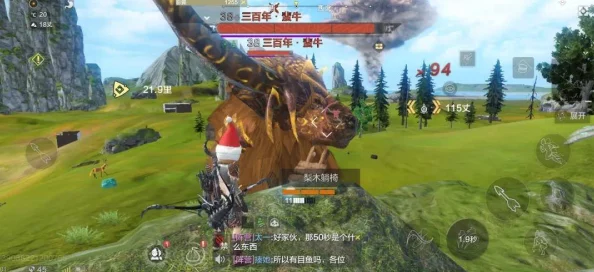 《妄想山海》游戏中单刷百年巨兽所需最佳战力配置推荐指南 《妄想山海》游戏中单刷百年巨兽所需最佳战力配置推荐指南