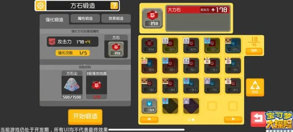 崩铁卡芙卡焯出白水:解析游戏机制与玩家体验的深度互动关系及其对现代游戏设计的影响 崩铁卡芙卡焯出白水:解析游戏机制与玩家体验的深度互动关系及其对现代游戏设计的影响