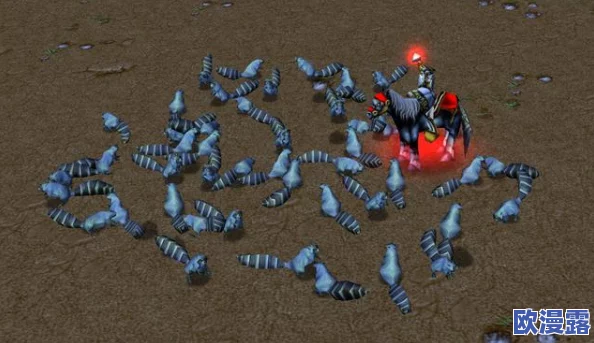 魔兽争霸深度探索：揭秘游戏中体型最微小生物的生态奥秘与习性