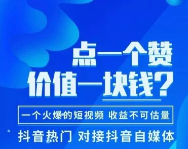 小明免费看看：揭秘如何通过线上平台获取免费影视资源的方法与技巧分享