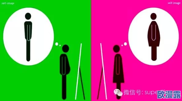 男生和女生一起差差差的APP:这款应用旨在促进男女用户之间的互动与交流,提供多种趣味活动和游戏,让他们在轻松愉快的氛围中增进了解 男生和女生一起差差差的APP:这款应用旨在促进男女用户之间的互动与交流,提供多种趣味活动和游戏,让他们在轻松愉快的氛围中增进了解