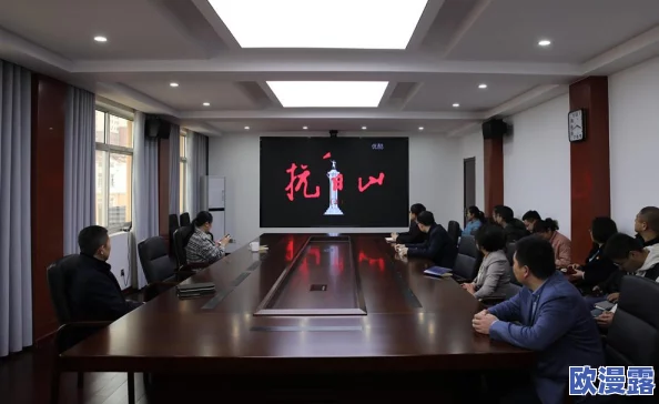 大地资源二十七在线观看免费高清：传闻该片将揭示未公开的自然资源秘密，引发观众热议与期待！