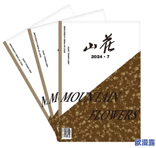 2024热门西游记题材手游排行榜推荐及下载分享精选 2024热门西游记题材手游排行榜推荐及下载分享精选