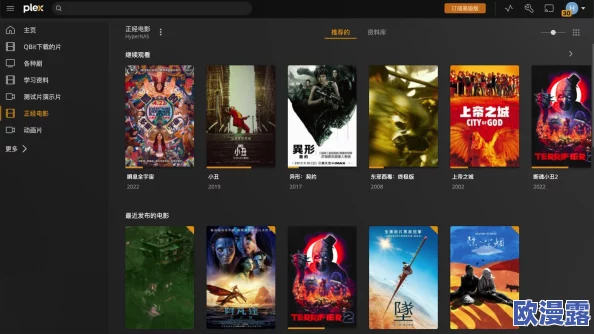 精东影音:最新进展揭示其在影视行业中的创新与发展动态,未来前景备受关注 精东影音:最新进展揭示其在影视行业中的创新与发展动态,未来前景备受关注