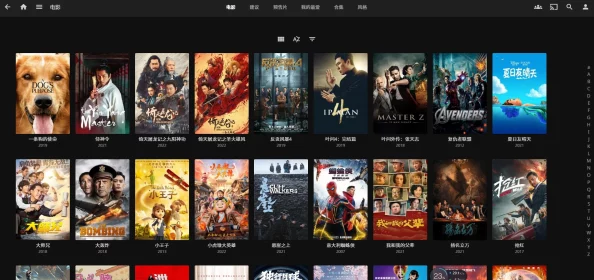 精东影音:最新进展揭示其在影视行业中的创新与发展动态,未来前景备受关注 精东影音:最新进展揭示其在影视行业中的创新与发展动态,未来前景备受关注