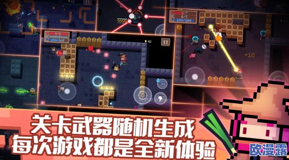 全面解锁攻略：元气骑士翠玉戒指多元获取途径与适配角色深度剖析