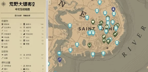 荒野大镖客2欧美版免费获取方法与玩家体验分享：畅游西部世界的无限乐趣与挑战