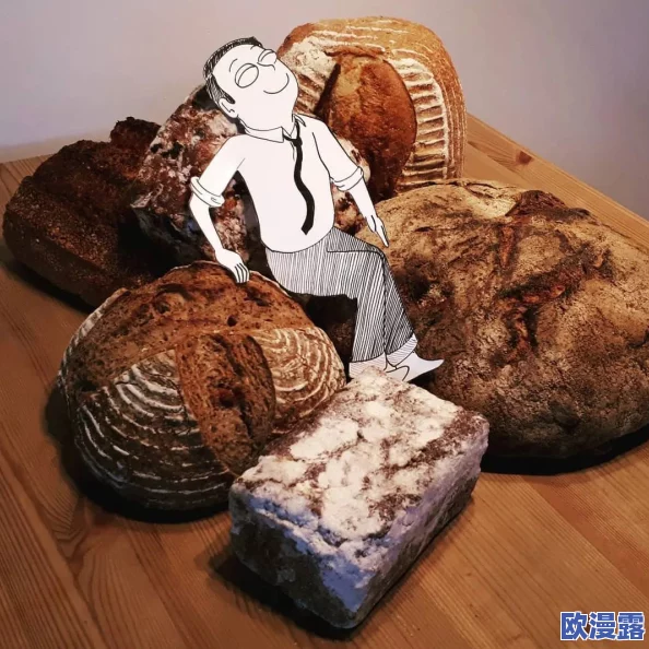 揭秘暗喻幻想中魔法面包的奇幻制作秘籍与步骤