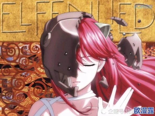 妖精动漫免费动漫页面在线看漫画弹幕下拉，最新更新的热门漫画推荐与精彩评论互动体验尽在其中！