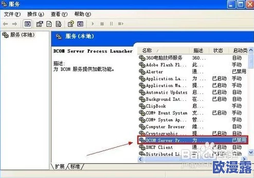 地铁逃生游戏中用于标记位置的标点键具体是哪个？