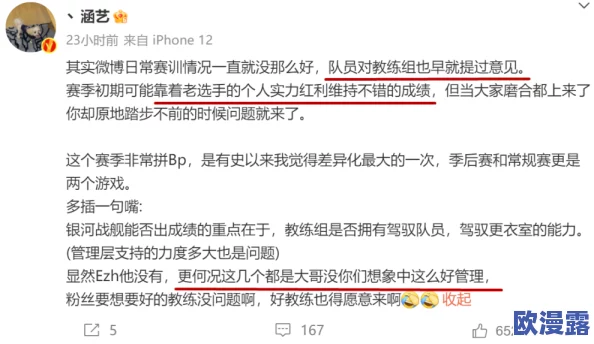 黑料爆料馆:最新进展揭示更多内幕,深度剖析事件背后的真相与影响 黑料爆料馆:最新进展揭示更多内幕,深度剖析事件背后的真相与影响