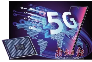 8x8x海内外华为永久更新时间，5G技术、智能手机、全球市场需求等热门词汇