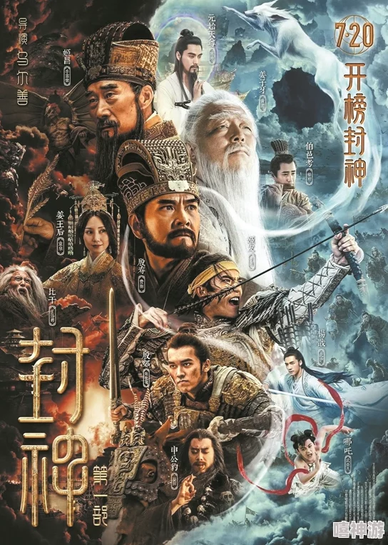神木丽804为什么封神?探讨其在市场中的独特魅力与成功因素,揭示背后的故事与影响力 神木丽804为什么封神?探讨其在市场中的独特魅力与成功因素,揭示背后的故事与影响力