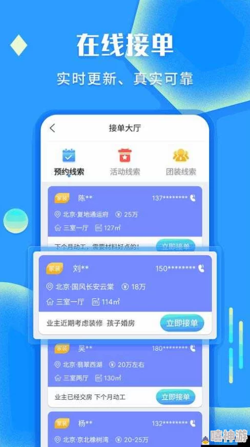 钶钶钶钶钶下载免费大全：海量资源一网打尽，轻松获取你所需的各种软件与工具！