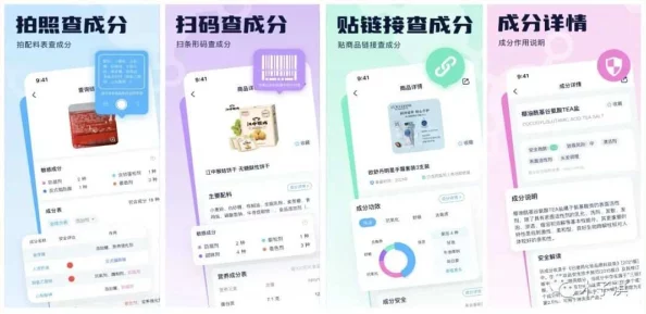 成品人app大全知乎:汇聚各类优质应用,助你轻松找到最适合的成品人工具与资源分享平台 成品人app大全知乎:汇聚各类优质应用,助你轻松找到最适合的成品人工具与资源分享平台