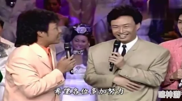 亲情会高敏高虎:在温暖的家庭氛围中,如何培养孩子的情感智力与社交能力? 亲情会高敏高虎:在温暖的家庭氛围中,如何培养孩子的情感智力与社交能力?