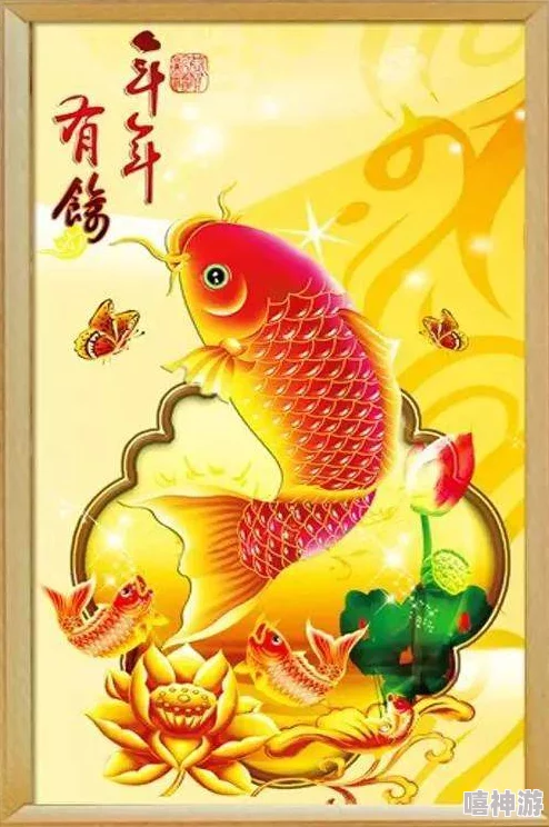 14gd18_XXXXXL56- 金玉满堂，财源广进，福气滚滚而来