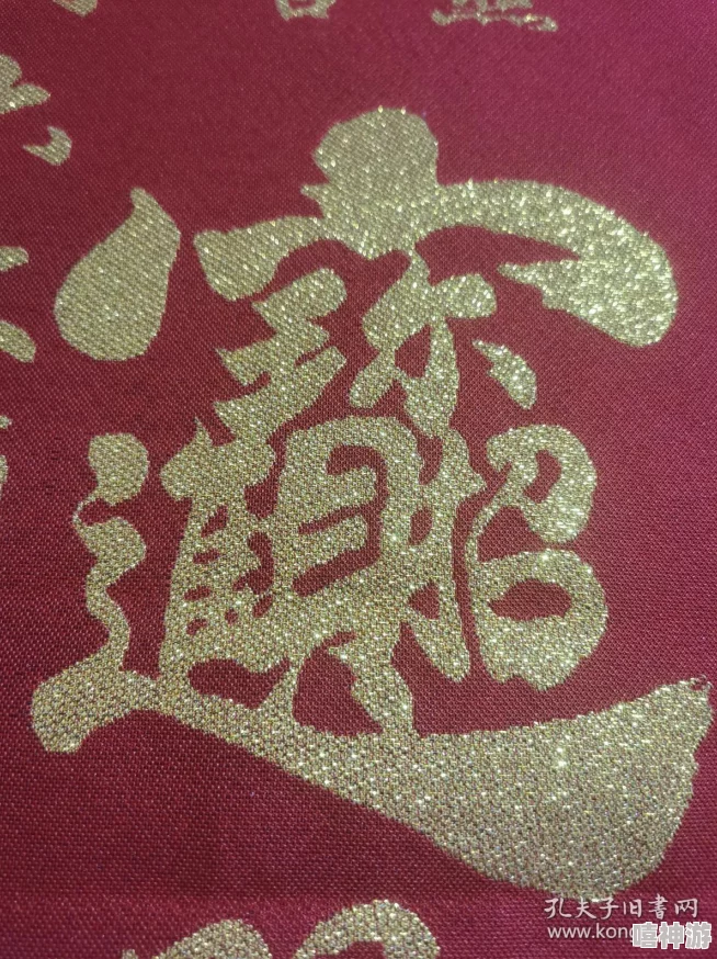 14gd18_XXXXXL56- 金玉满堂,财源广进,福气滚滚而来 14gd18_XXXXXL56- 金玉满堂,财源广进,福气滚滚而来