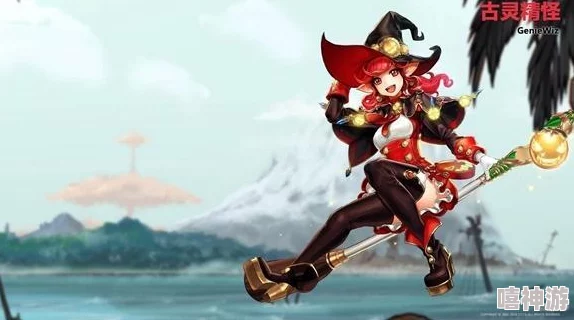 DNF魔道学者角色命名指南:如何挑选一个独特且符合个性的名字 DNF魔道学者角色命名指南:如何挑选一个独特且符合个性的名字
