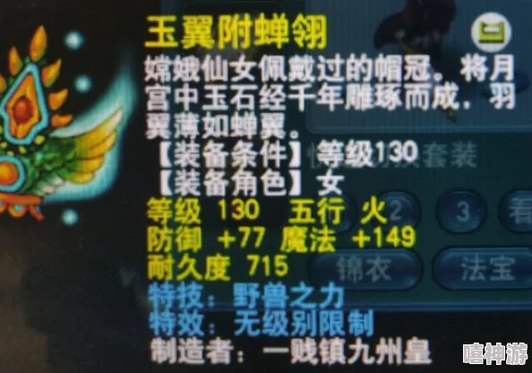 少年名将天玑军师进阶资源大揭秘:全新玩法与策略助力玩家快速成长 少年名将天玑军师进阶资源大揭秘:全新玩法与策略助力玩家快速成长
