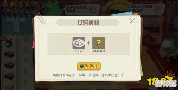 和平精英游戏中如何快速获取大量服饰币的技巧与方法 和平精英游戏中如何快速获取大量服饰币的技巧与方法