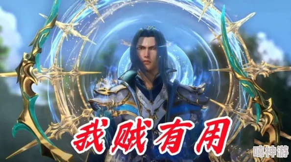 比比东与唐三不亦乐乎:两位强者的相遇引发了怎样的情感纠葛与战斗火花? 比比东与唐三不亦乐乎:两位强者的相遇引发了怎样的情感纠葛与战斗火花?