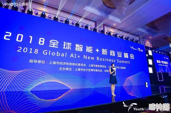 吕红刚一门就听见2024年人工智能热潮下的教育变革与挑战 吕红刚一门就听见2024年人工智能热潮下的教育变革与挑战