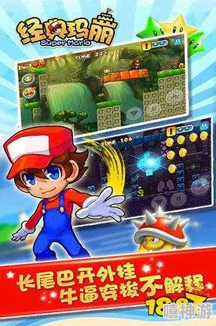 2024热门推荐:精彩纷呈的冰火人小游戏大全与玩法解析 2024热门推荐:精彩纷呈的冰火人小游戏大全与玩法解析