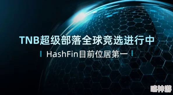 无人区编码6882JM:揭示神秘区域的独特生态与人类活动影响,带你深入了解这片鲜为人知的土地 无人区编码6882JM:揭示神秘区域的独特生态与人类活动影响,带你深入了解这片鲜为人知的土地