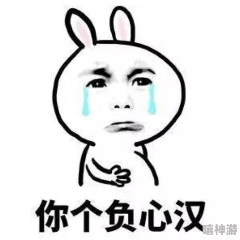 啊∽你tm别 了我的草莓了,让我们一起分享快乐和美好的时光吧 啊∽你tm别 了我的草莓了,让我们一起分享快乐和美好的时光吧