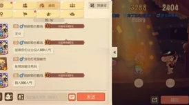 爱琳诗篇中:猫咪角色与炮击技能,哪个更胜一筹? 爱琳诗篇中:猫咪角色与炮击技能,哪个更胜一筹?