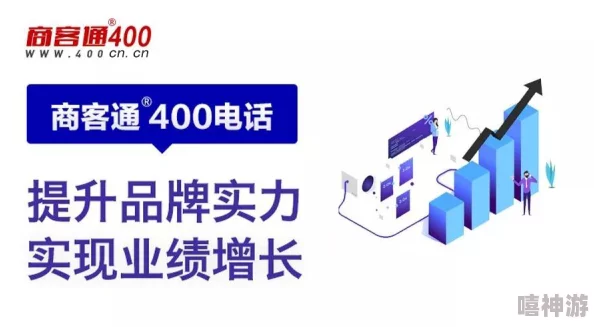 办公室可不可以干湿你电?用户评价:实用性强,提升工作效率,值得一试! 办公室可不可以干湿你电?用户评价:实用性强,提升工作效率,值得一试!