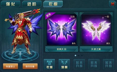 仙侠神域中哪个职业实力最强大，深度解析各职业优劣势