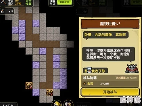 2024年经典回顾：以前风靡一时的日本养成游戏有哪些推荐