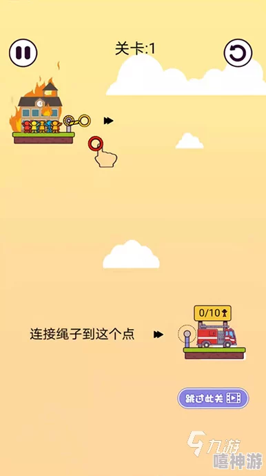 动动大脑瓜:修建摘星楼全面通关秘籍,揭秘高效策略与实用技巧详解! 动动大脑瓜:修建摘星楼全面通关秘籍,揭秘高效策略与实用技巧详解!